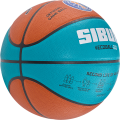 Мяч баскетбольный JOGEL JB-1000 ECOBALL 2.0 №6