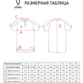 Поло JOGEL DIVISION PerFormDRY Polo, темно-зеленый