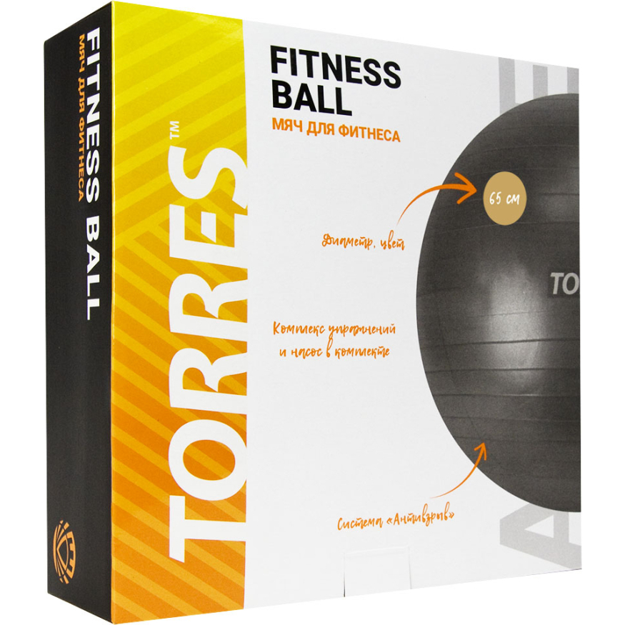 Мяч гимнастический TORRES, AL122165BG, диаметр 65 см, песочный
