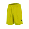 Шорты KELME Football shorts 8351ZB1143-712