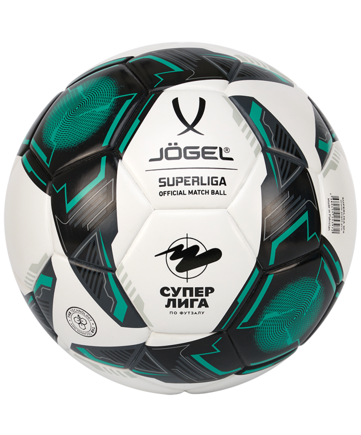 Мяч футзальный JOGEL Superliga №4