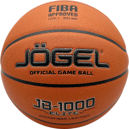 Мяч баскетбольный JOGEL FIBA JB-1000 ELITE №7