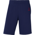 УЦЕНКА Шорты JOGEL ESSENTIAL Club Cotton Shorts, темно-синий