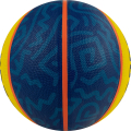 Мяч баск. TORRES 3х3 Outdoor, B022336, р. 6, 8 панелей, резина,бут.кам,нейл.корд,жёлто-синий