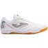 Футзалки JOMA MAXIMA