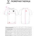 Футболка вратарская JOGEL NATIONAL PerFormDRY GK Jersey, черный