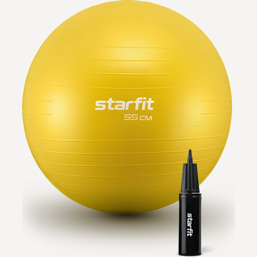 БЕЗ УПАКОВКИ Фитбол STARFIT GB-111 антивзрыв, 900 гр, с ручным насосом, желтый, 55 см