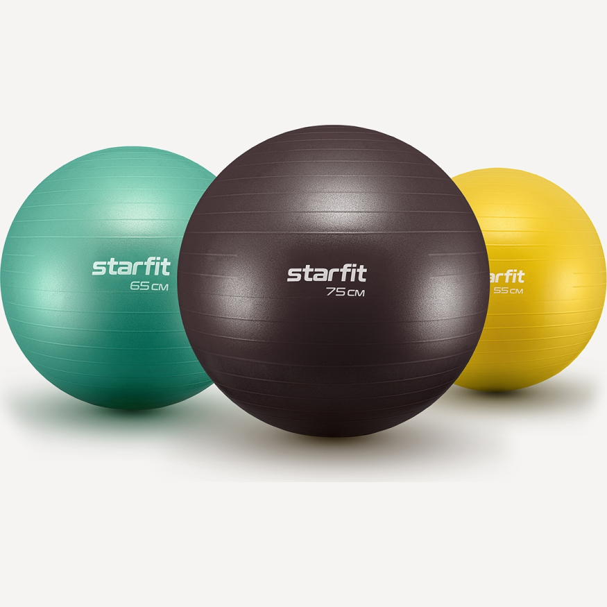 БЕЗ УПАКОВКИ Фитбол STARFIT GB-111 антивзрыв, 900 гр, с ручным насосом, желтый, 55 см