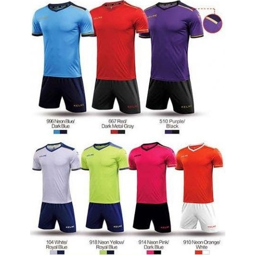 Форма футбольная KELME SHORT SLEEVE FOOTBALL SET Мятно-зеленый (328)