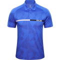 Футболка-поло KELME Short sleeve polo shirt