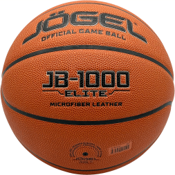 Мяч баскетбольный JOGEL FIBA JB-1000 ELITE №6