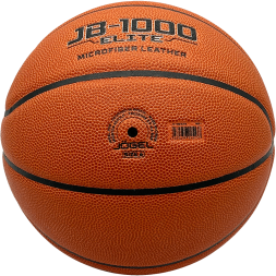 Мяч баскетбольный JOGEL FIBA JB-1000 ELITE №6