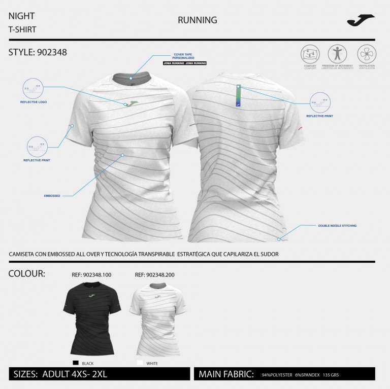 CAMISETA MANGA CORTA R-NIGHT   