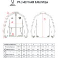 Куртка спортивная JOGEL NATIONAL PerFormDRY Woven Jacket, темно-синий