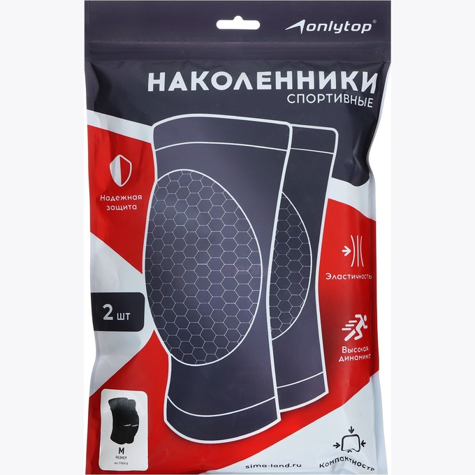 Наколенники волейбольные ONLYTOP, р. М, цвет чёрный