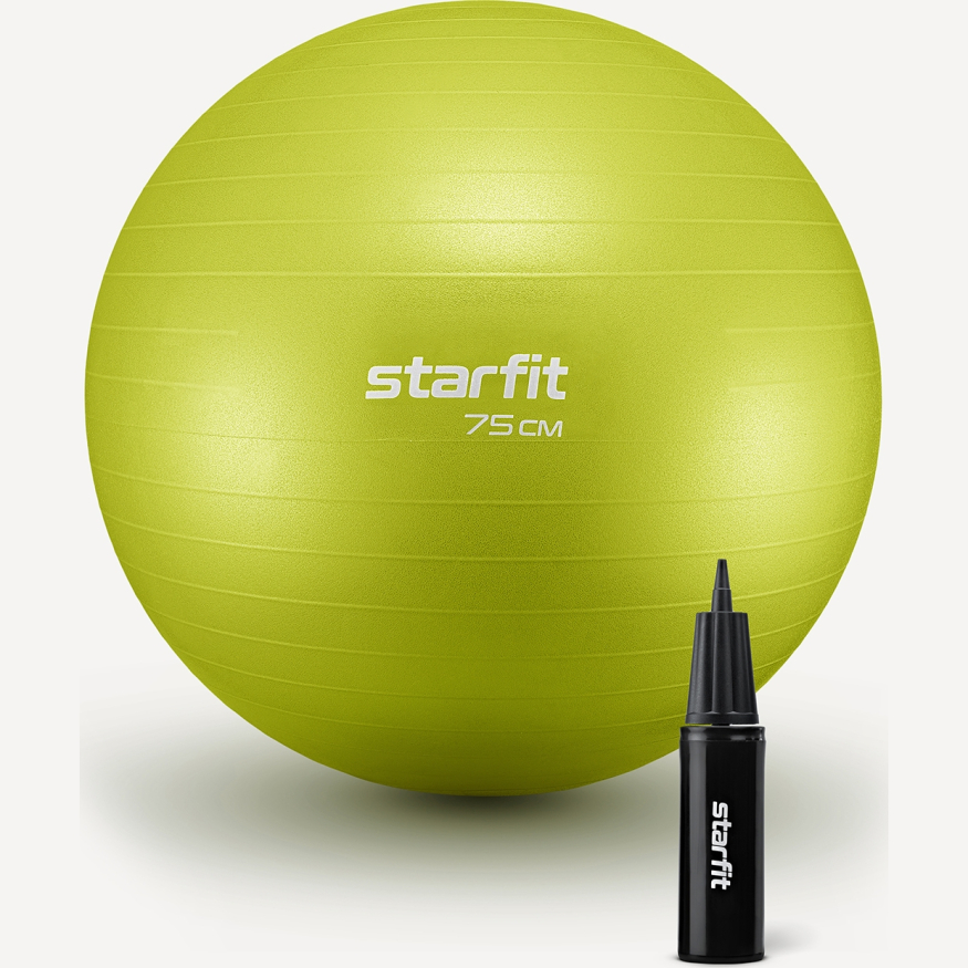 БЕЗ УПАКОВКИ Фитбол STARFIT GB-111 антивзрыв, 1200 гр, с ручным насосом, лаймовый, 75 см