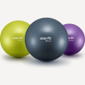БЕЗ УПАКОВКИ Фитбол STARFIT GB-111 антивзрыв, 1200 гр, с ручным насосом, лаймовый, 75 см