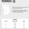 Наколенники спортивные TORRES Classic PRL11016M-01