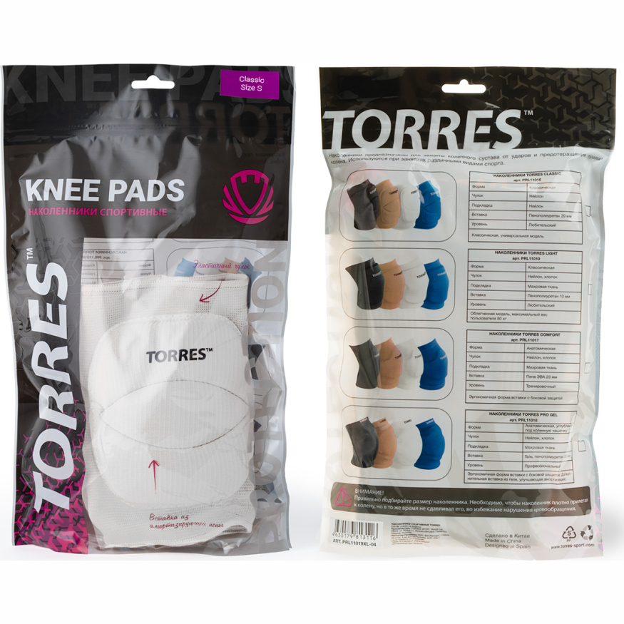 Наколенники спортивные TORRES Classic PRL11016M-01