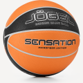 Мяч баскетбольный JÖGEL Sensation №7