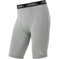 Шорты компрессионные JOGEL CAMP PerFormDRY Baselayer Shorts, серый