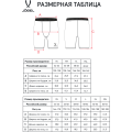 Шорты компрессионные JOGEL CAMP PerFormDRY Baselayer Shorts, серый