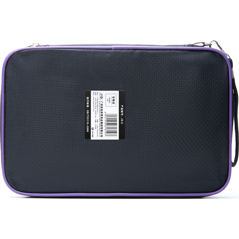 Ракетка для настольного тенниса DOUBLE FISH J9 в комплекте с чехлом