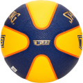 Мяч баск. SPALDING TF-33 Gold 3*3 Indoor/Outdoor, 76862z, р.6, FIBA Appr, ПУ-композит, желто-синий
