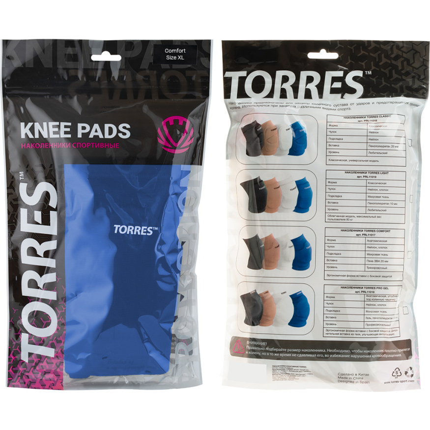Наколенники спортивные TORRES Comfort PRL11017