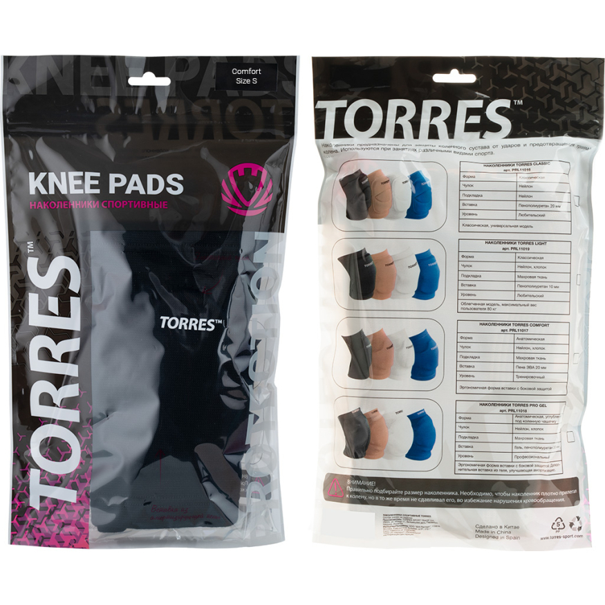 Наколенники спортивные TORRES Comfort PRL11017