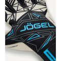 Перчатки вратарские JOGEL Genesis SL4 Negative hybrid, черный