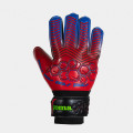 Вратарские перчатки JOMA GUANTES PORTERO CALCIO    