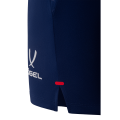 Шорты тренировочные JOGEL NATIONAL PerFormDRY Training Shorts, темно-синий