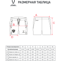 Шорты тренировочные JOGEL NATIONAL PerFormDRY Training Shorts, темно-синий