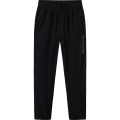 Брюки KELME Knitted trousers