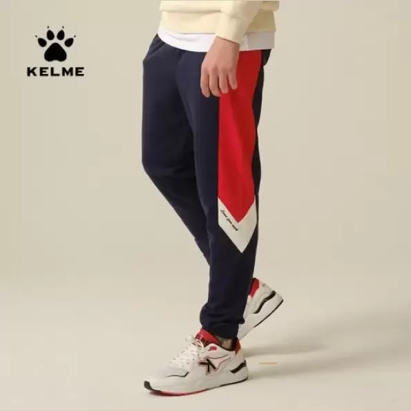 Брюки KELME Knitted trousers