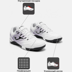 JOMA Турфы MAXIMA MAXS2632TF (39 EUR/ 06.5 USA)