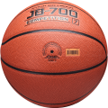 Мяч баскетбольный JOGEL JB-700 №7