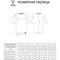 Футболка JOGEL ESSENTIAL Core Tee, красный
