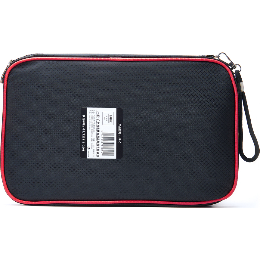 Ракетка для настольного тенниса DOUBLE FISH J7 в комплекте с чехлом