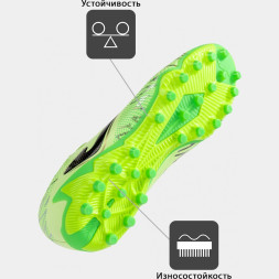 JOMA Бутсы STRIKER STRS2611AG (43 EUR/ 09.5 USA)