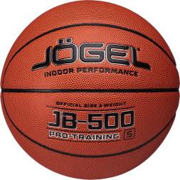 Мяч баскетбольный JOGEL JB-500 №5