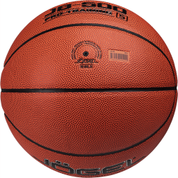 Мяч баскетбольный JOGEL JB-500 №5
