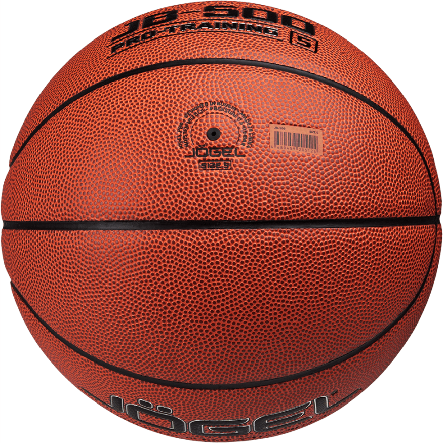 Мяч баскетбольный JOGEL JB-500 №5