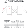 Свитшот JOGEL ESSENTIAL Sweatshirt, черный