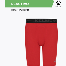 Тайтсы KELME REACTIVO