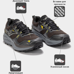 Кроссовки JOMA SHOCK 