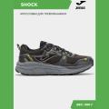 Кроссовки JOMA SHOCK 