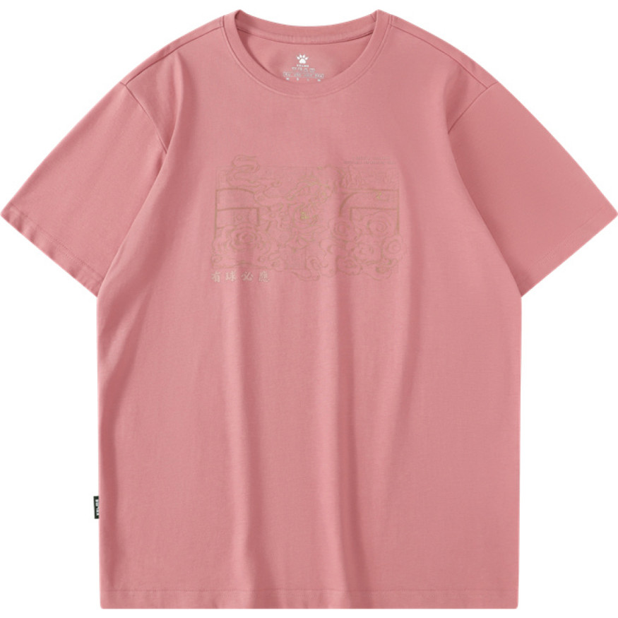 Футболка KELME Round neck T-shirt 