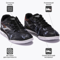 Футзалки JOMA REGATE REBOUND